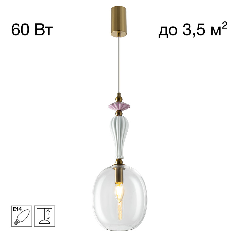 Подвесной светильник Citilux CL254410