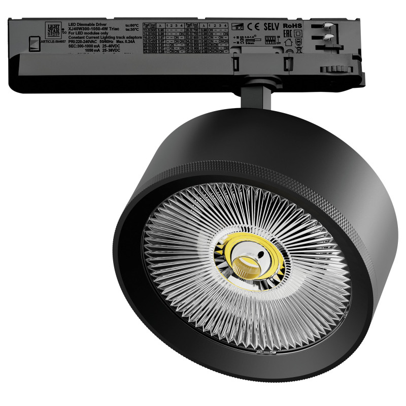 Светильник на шине Lightstar A5737TRIAC