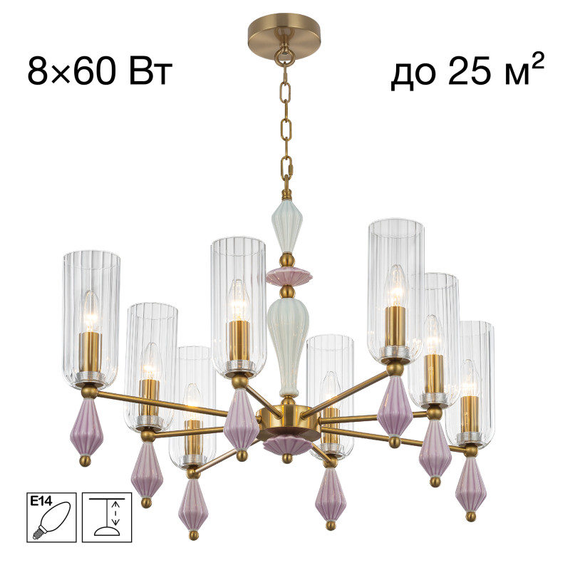 Подвесная люстра Citilux CL254180