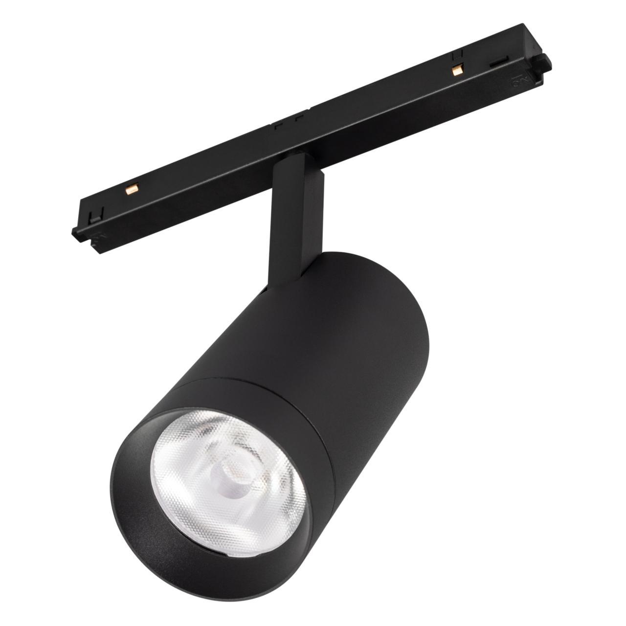 Трековый светодиодный светильник для магнитного шинопровода Arlight Mag-Orient-Spot-R65-20W Day4000 033628