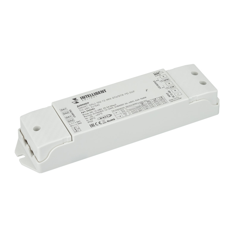 Диммер Arlight 060684