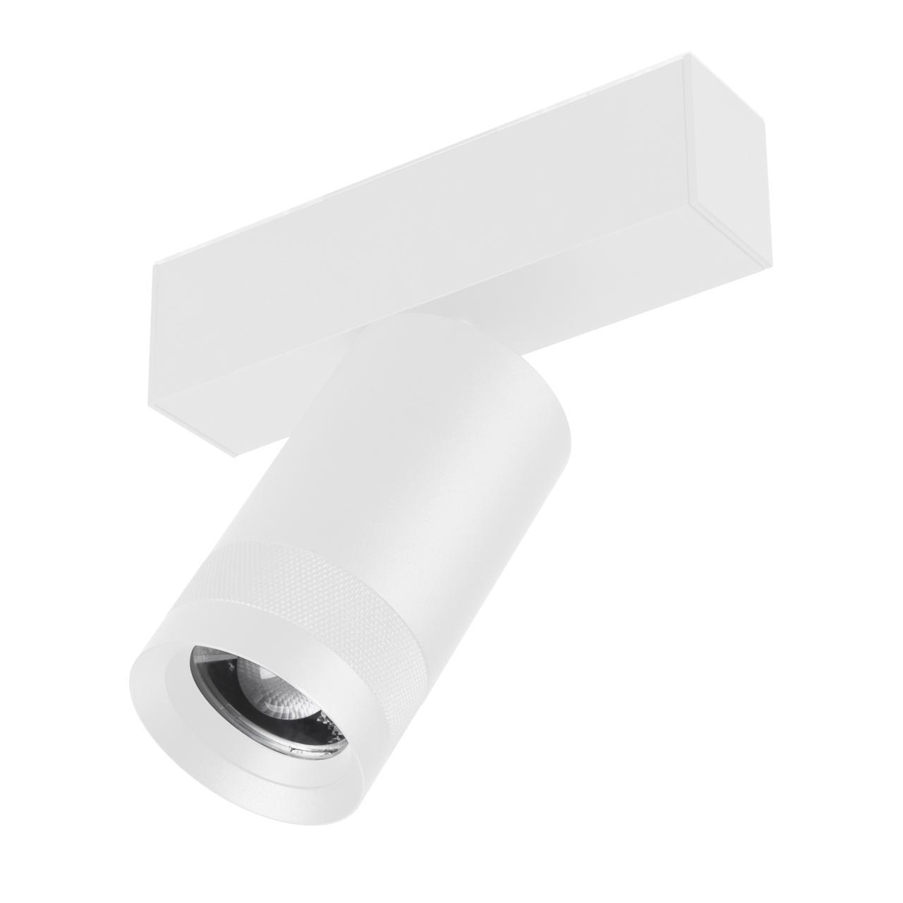 Светильник MAG-SPOT-ZOOM-45-R60-15W Day4000 (WH, 15-50 deg, 24V) Arlight 052299