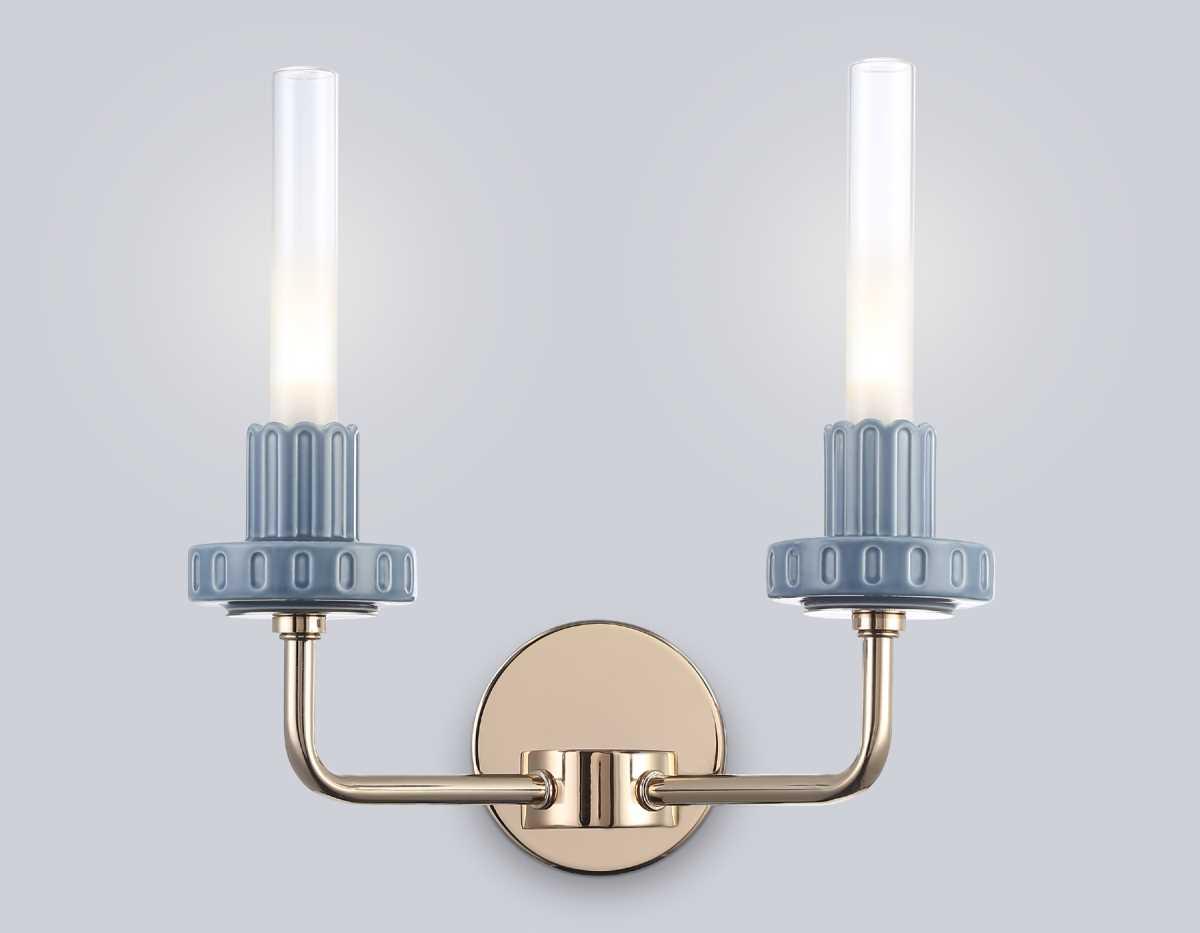 Бра Ambrella Light LH53130