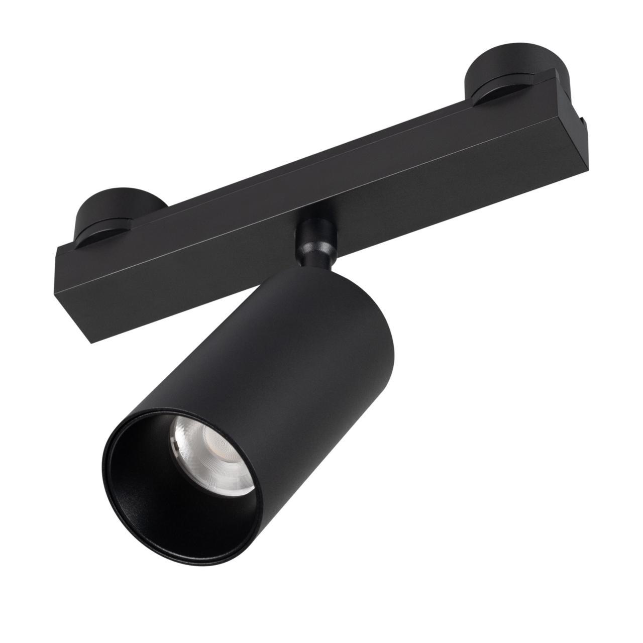 Светильник ART-INBELT-SPOT-R50-10W Day4000-MIX (BK, 25 deg, 48V, DALI) Arlight 051357