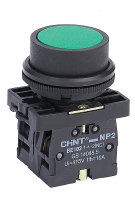 CHINT Кнопка управления NP2-EA35 без подсветки зеленая 1НО+1НЗ IP40