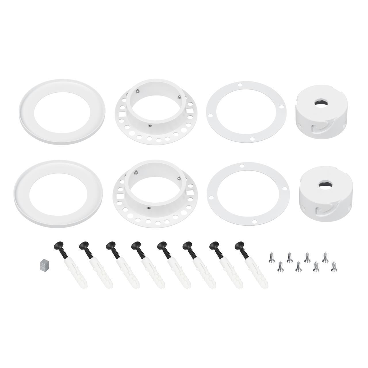 Крепление MOONLIGHT-D40-CEILING-IN-F-DL White Arlight 048996