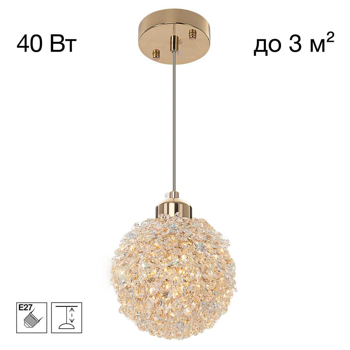 Подвесной светильник Citilux CL323012