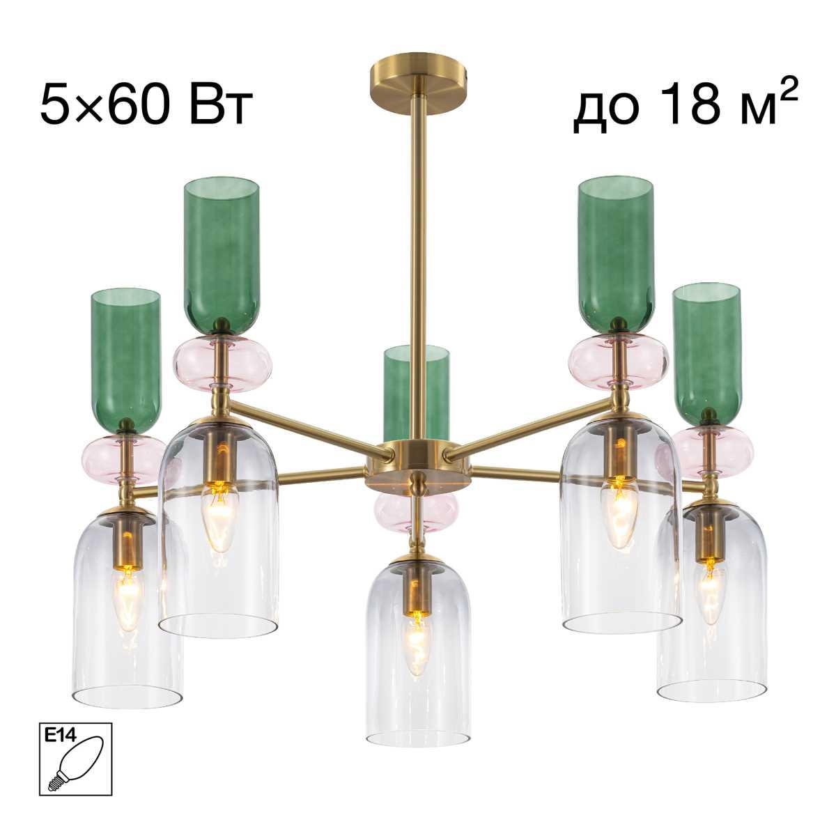 Люстра на штанге Citilux CL244151