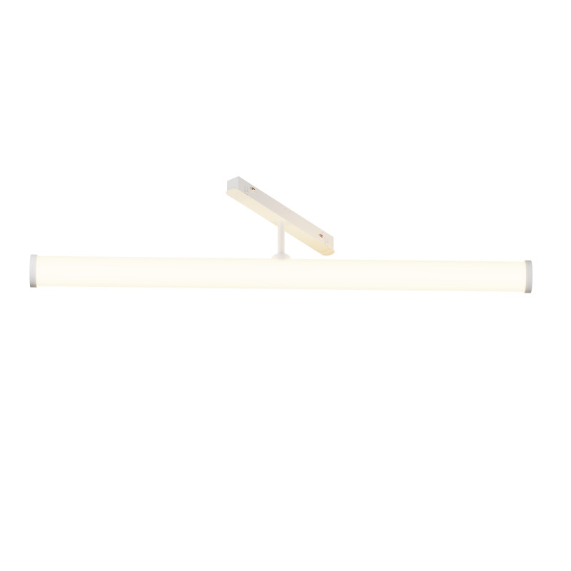Светильник на шине Maytoni TR086-4-25W-DS-W