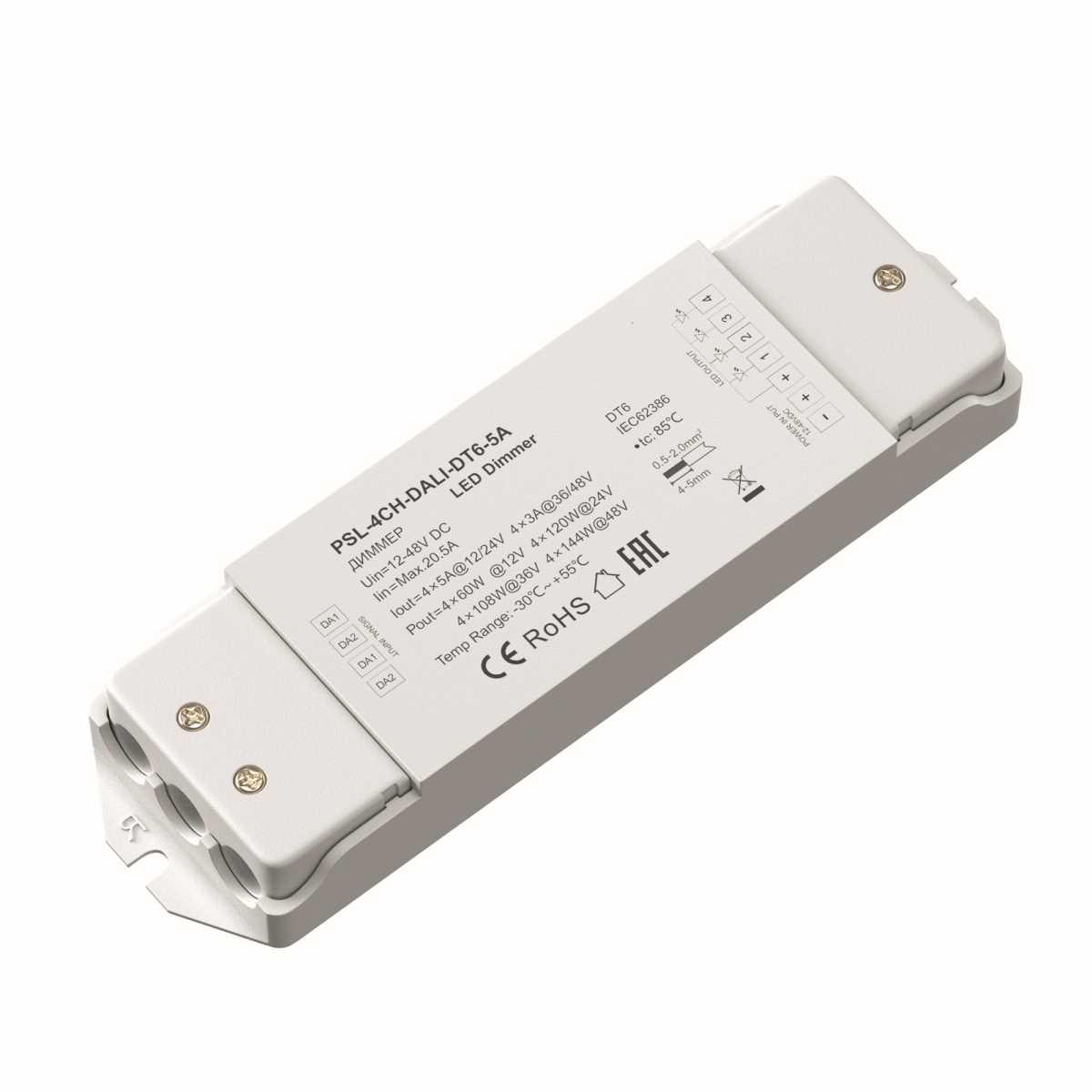 Диммер Maytoni 721002