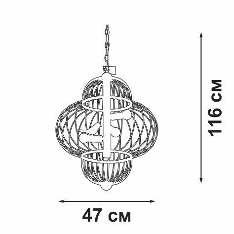 Подвесная люстра Vitaluce V3061-8/3