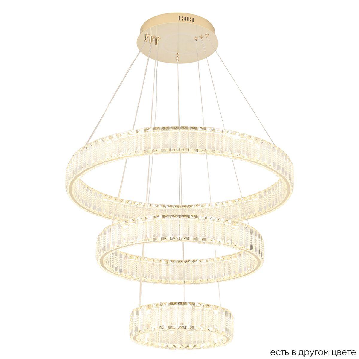 Каскадная люстра Crystal Lux MUSIKA SP150W LED GOLD