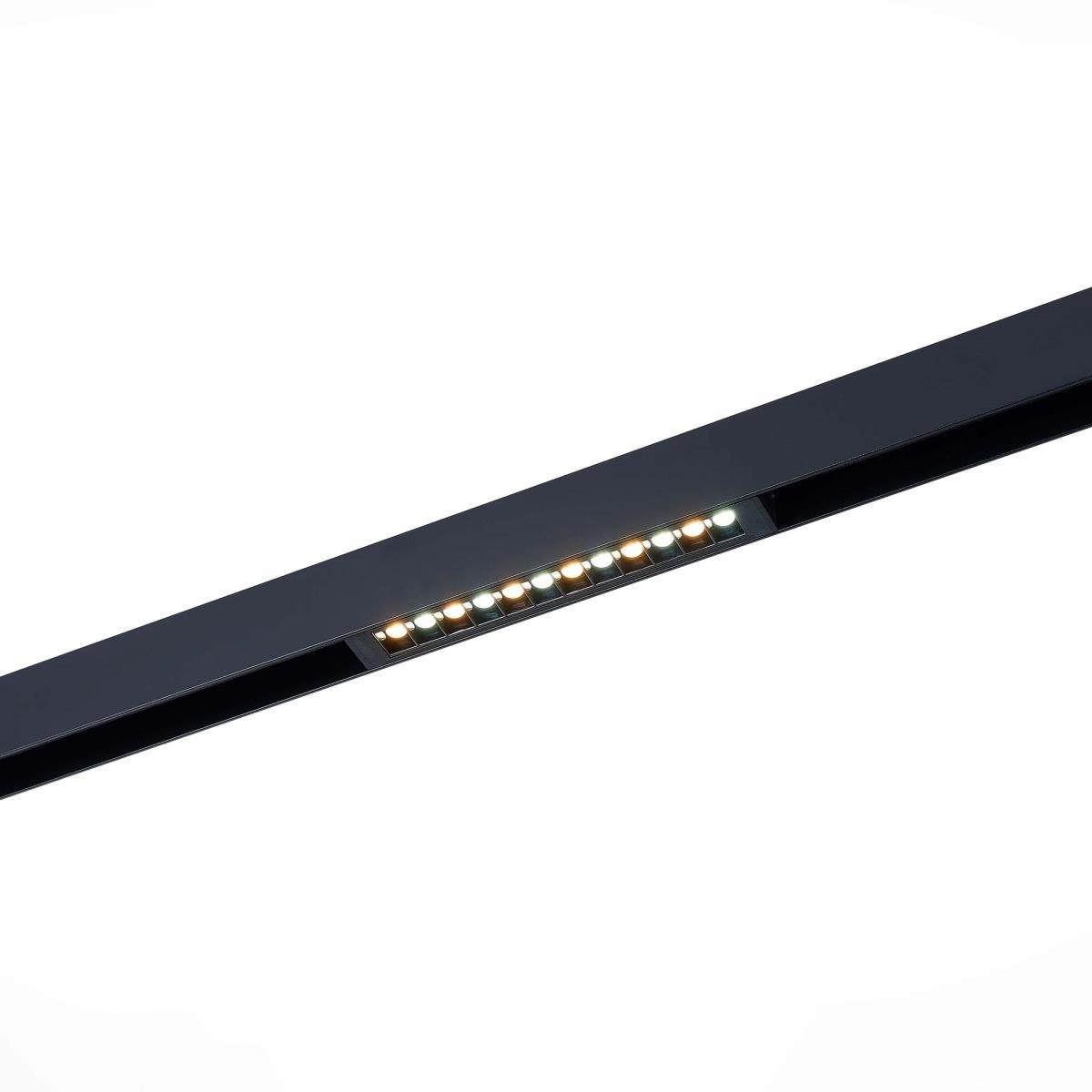 Трековый светильник ST Luce Skyline 220 ST655.496.09H