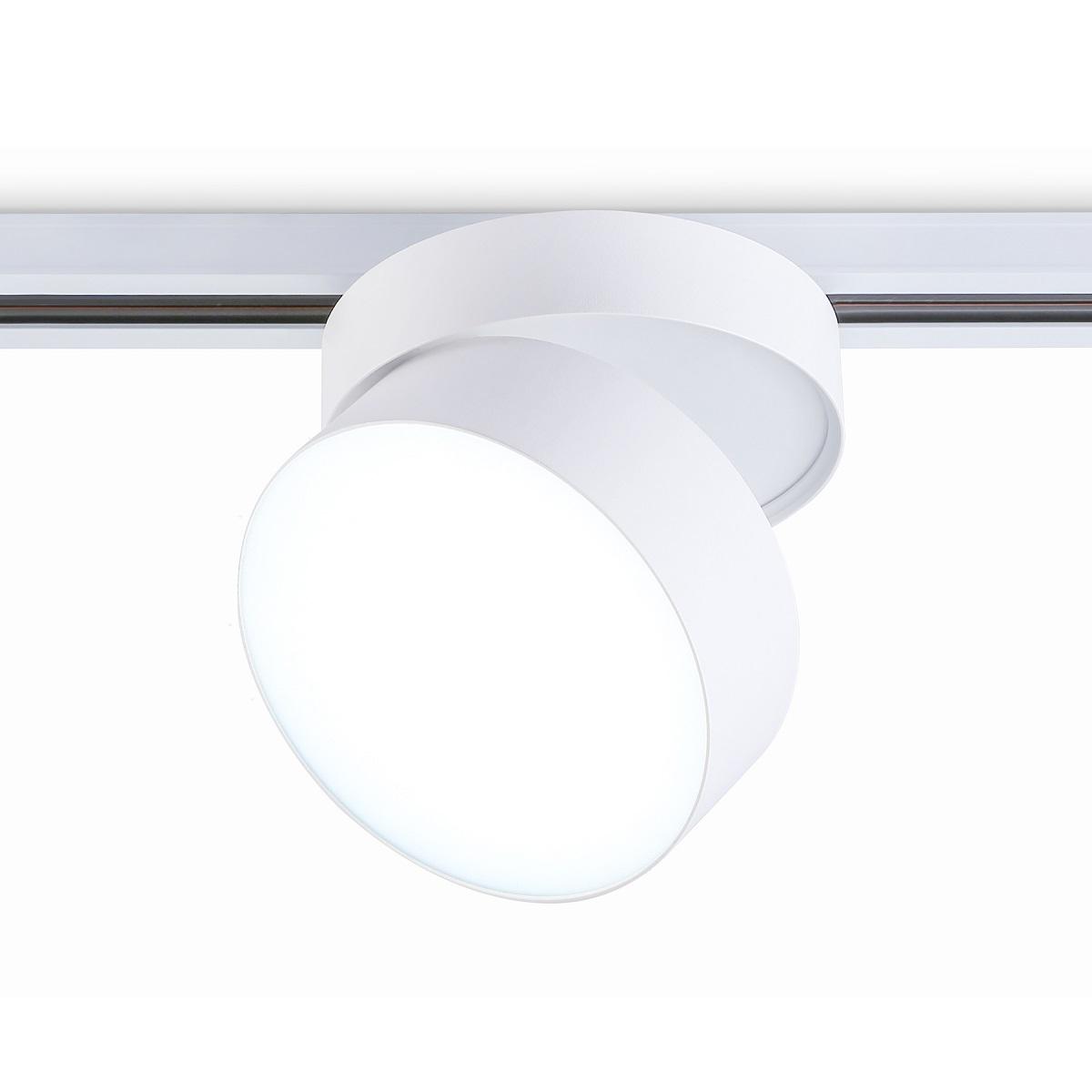 Светильник на шине Ambrella Light GL6875
