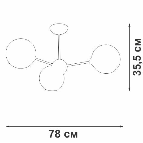 Люстра на штанге Vitaluce V4321/3PL