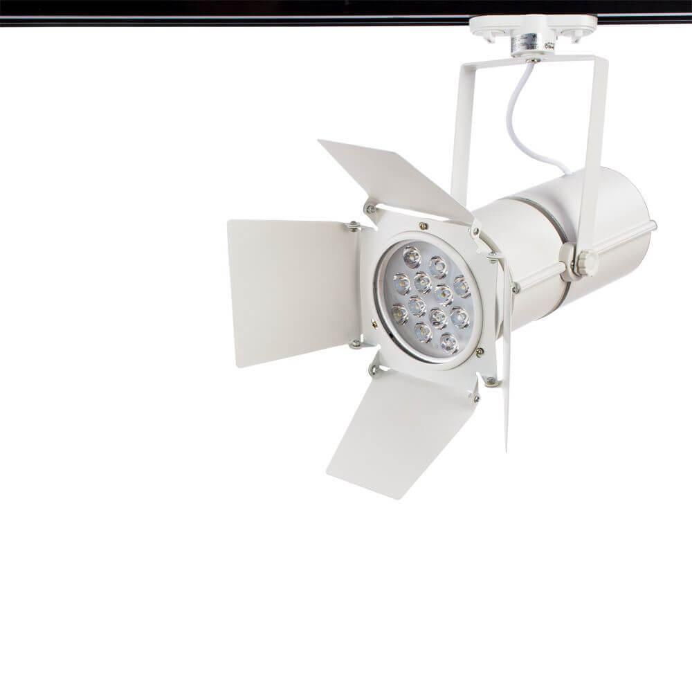 Светильник на шине ARTE Lamp A6312PL-1WH