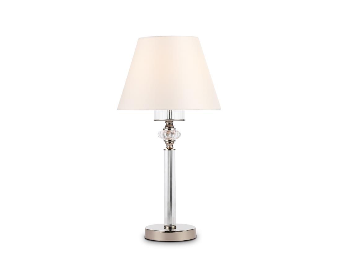 Настольная лампа Ambrella Light LH71007