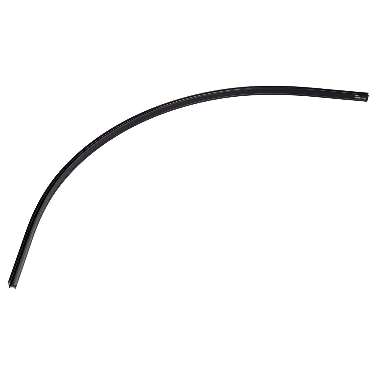 Шинопровод Arlight Mag-Microcosm-Track-1115-ARC-R900 043248