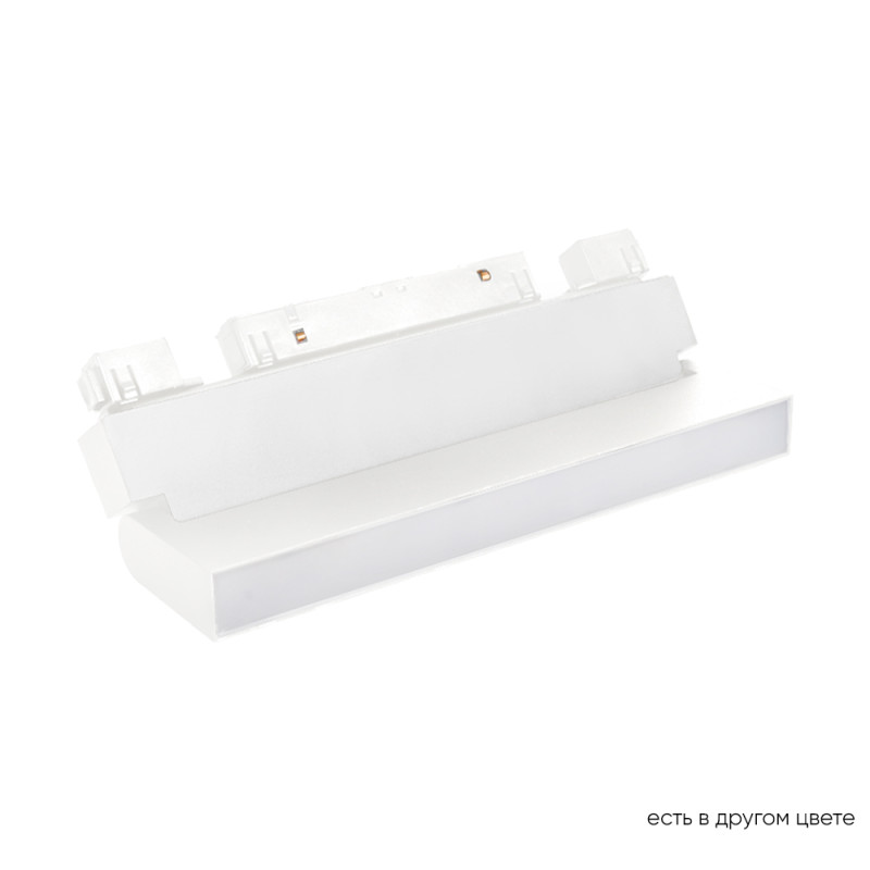 Светильник на шине Crystal Lux CLT 0.33 002 12W WH M4000K