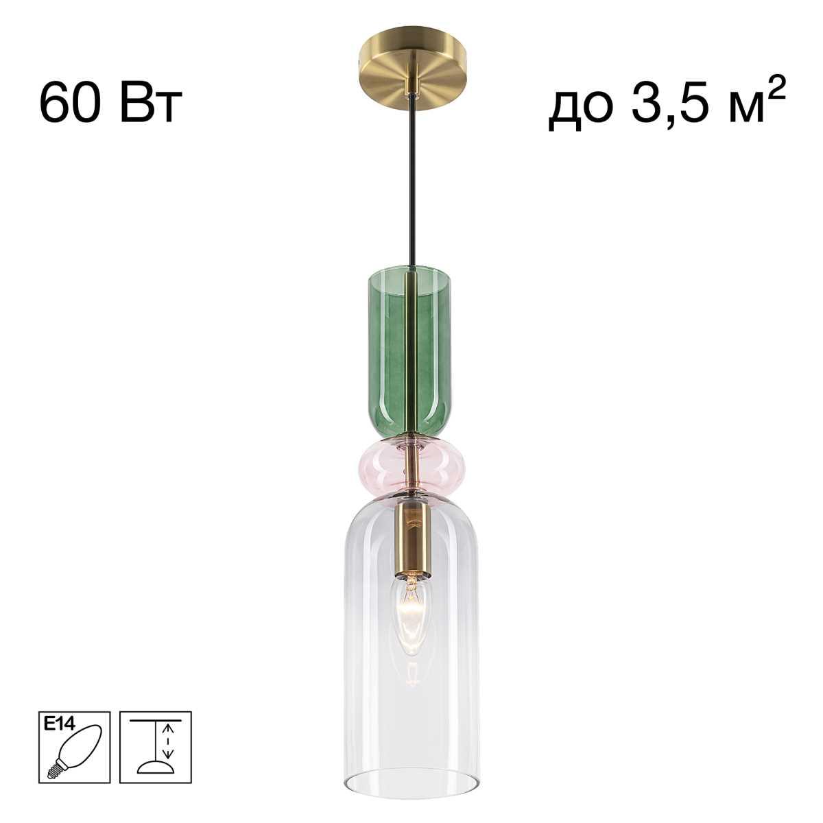 Подвесной светильник Citilux CL244011