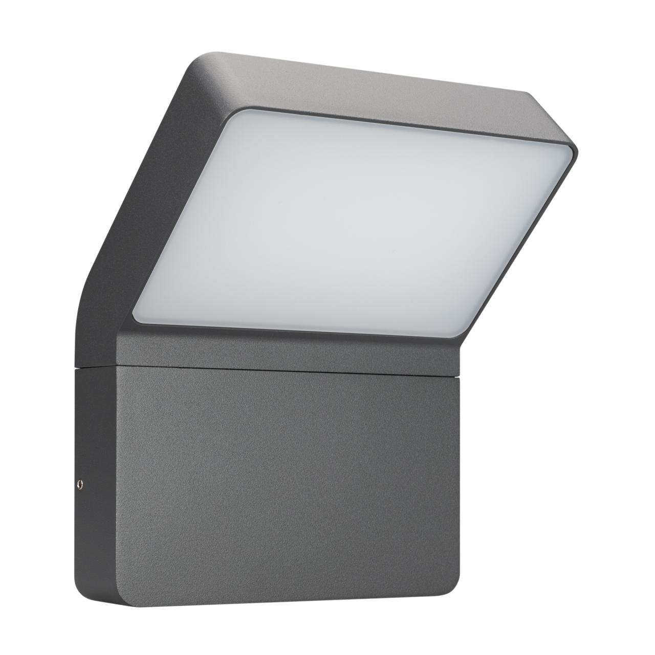 Уличный настенный светодиодный светильник Arlight LGD-Ecran-Wall-9W Warm3000 029989