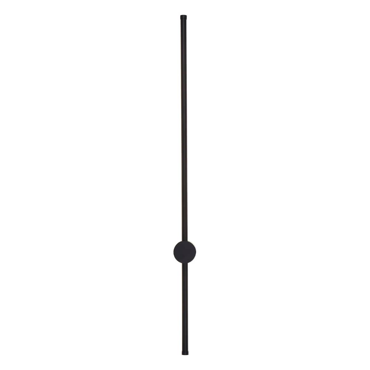 Бра Lussole LSP-7036