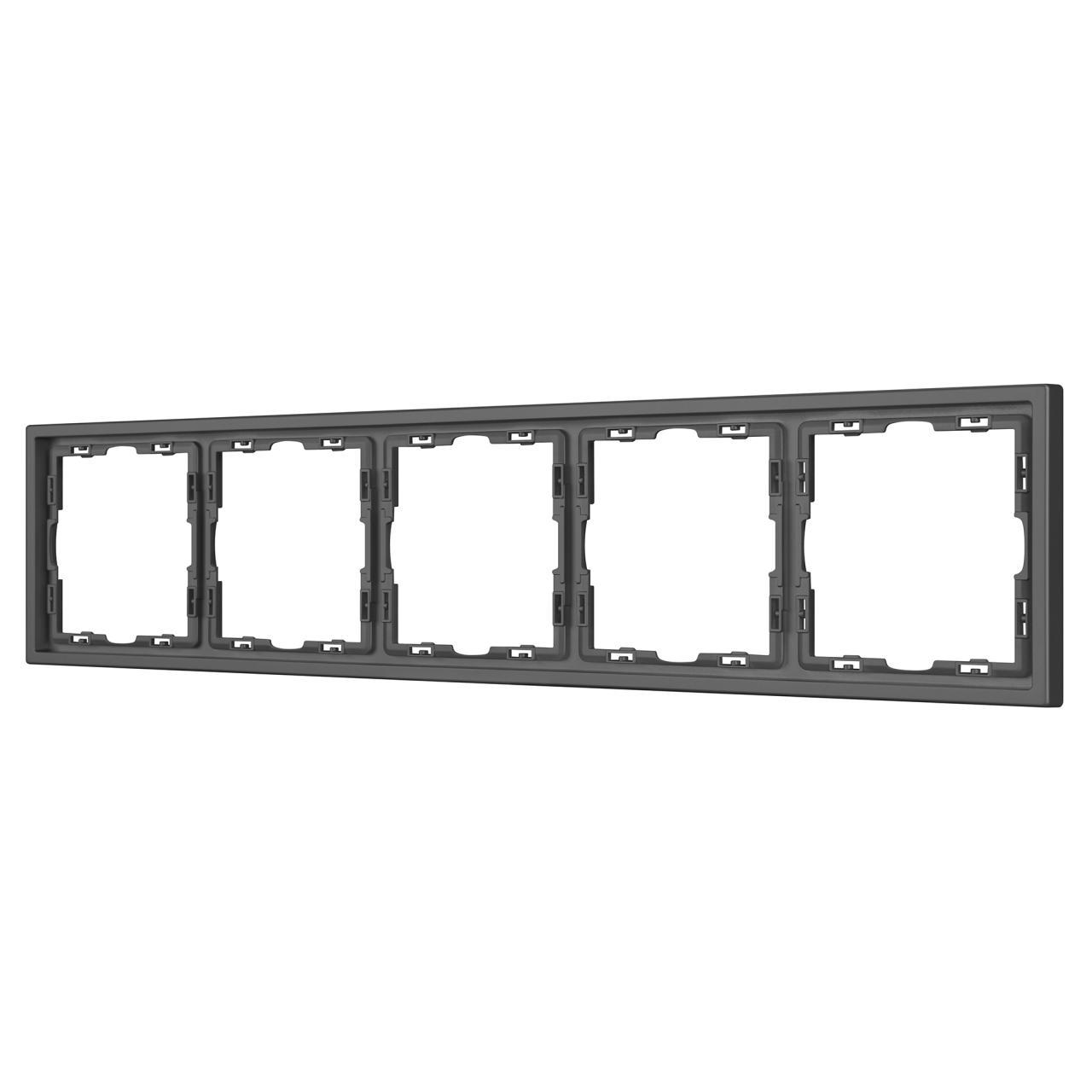 Рамка пластиковая FRM-NOBE-SFPL-5-GR Arlight 054230