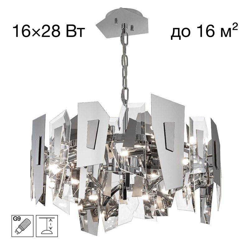 Подвесная люстра Citilux CL231251