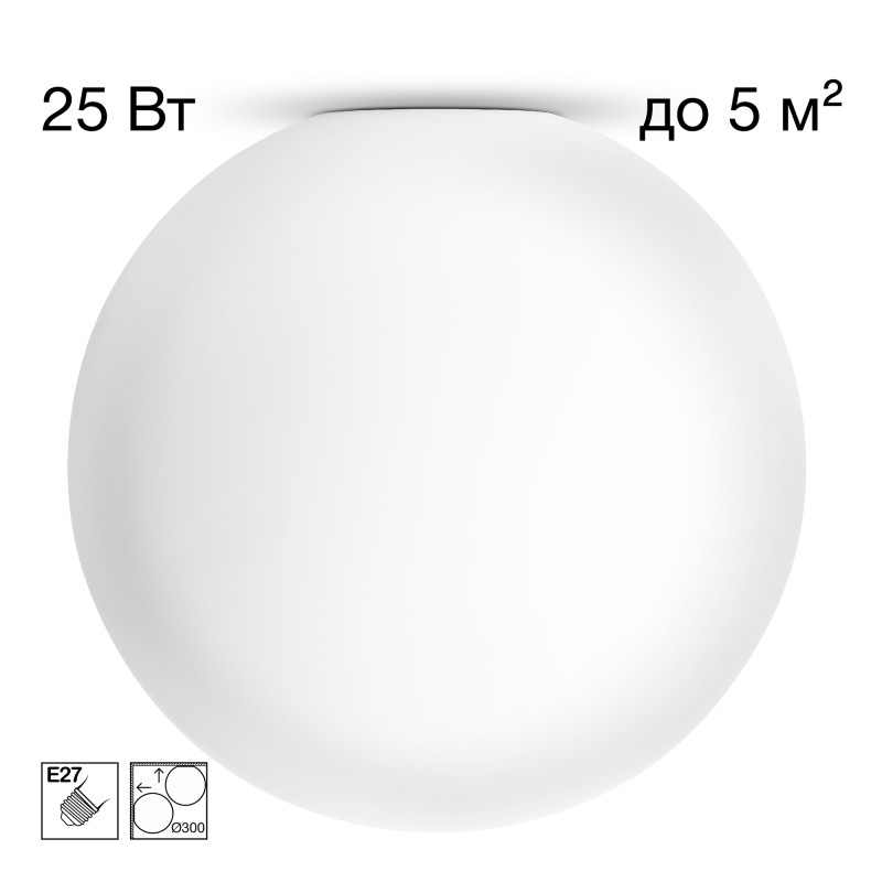 Накладной светильник Citilux CL941D30