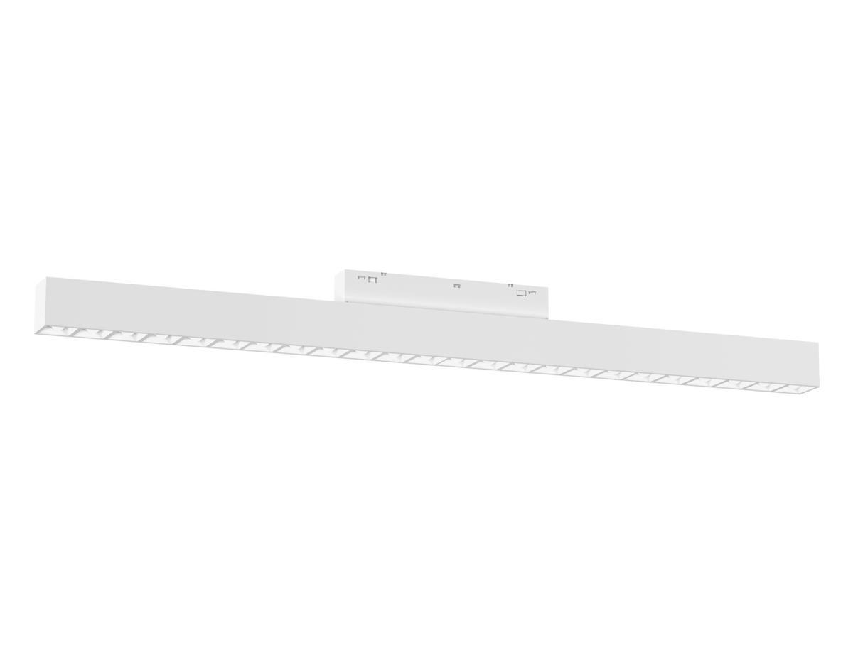 Светильник на шине Ambrella Light GL4510