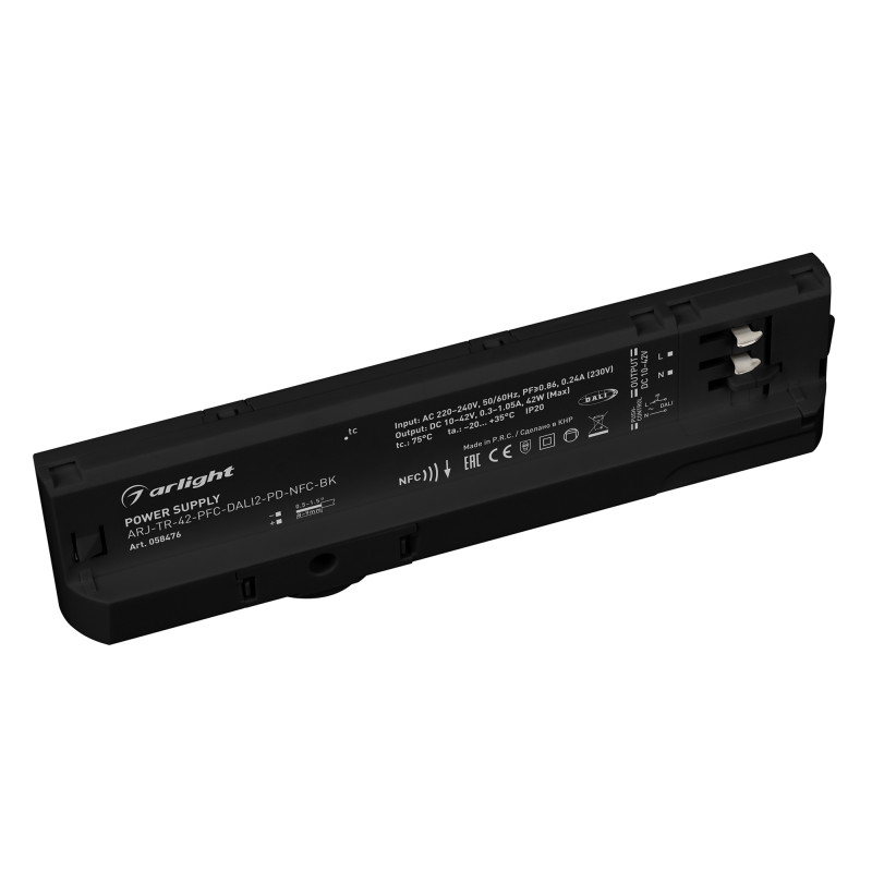 Драйвер Arlight 058476