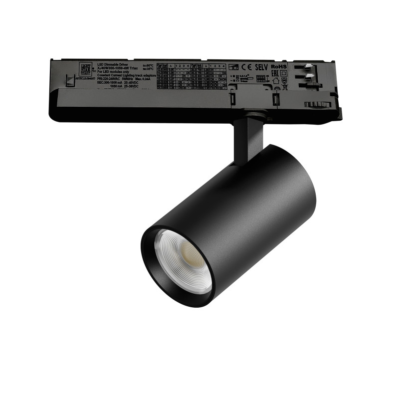 Светильник на шине Lightstar A5137TRIAC