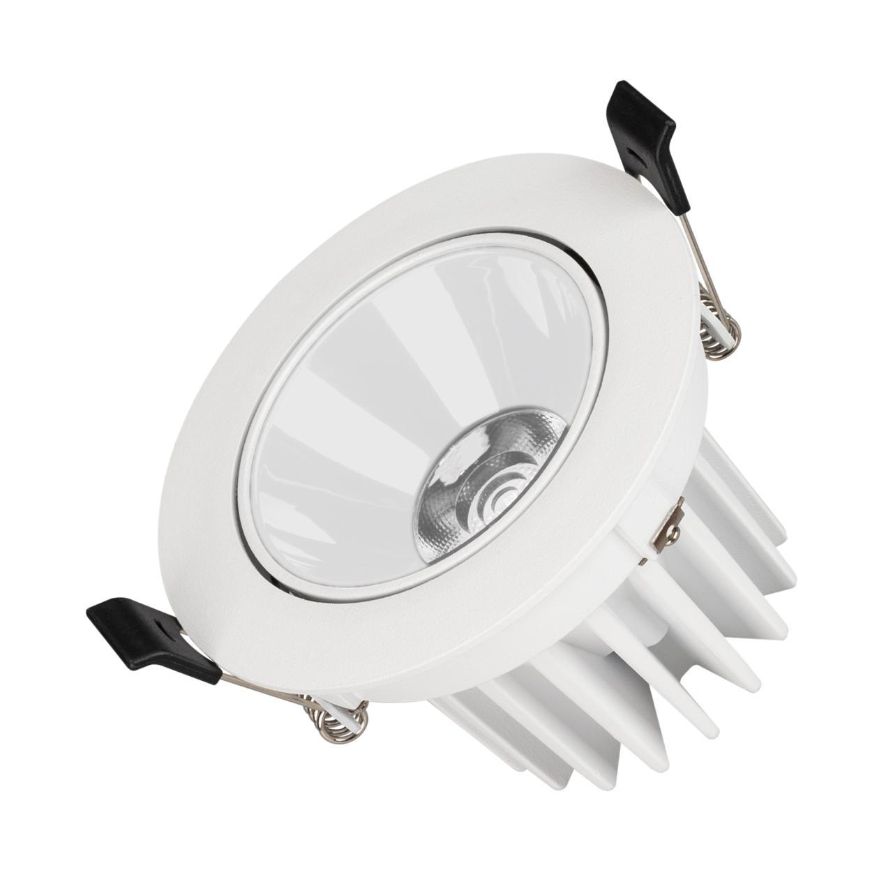 Встраиваемый светильник Arlight MS-FORECAST-BUILT-TURN-R102-12W Day4000 037098