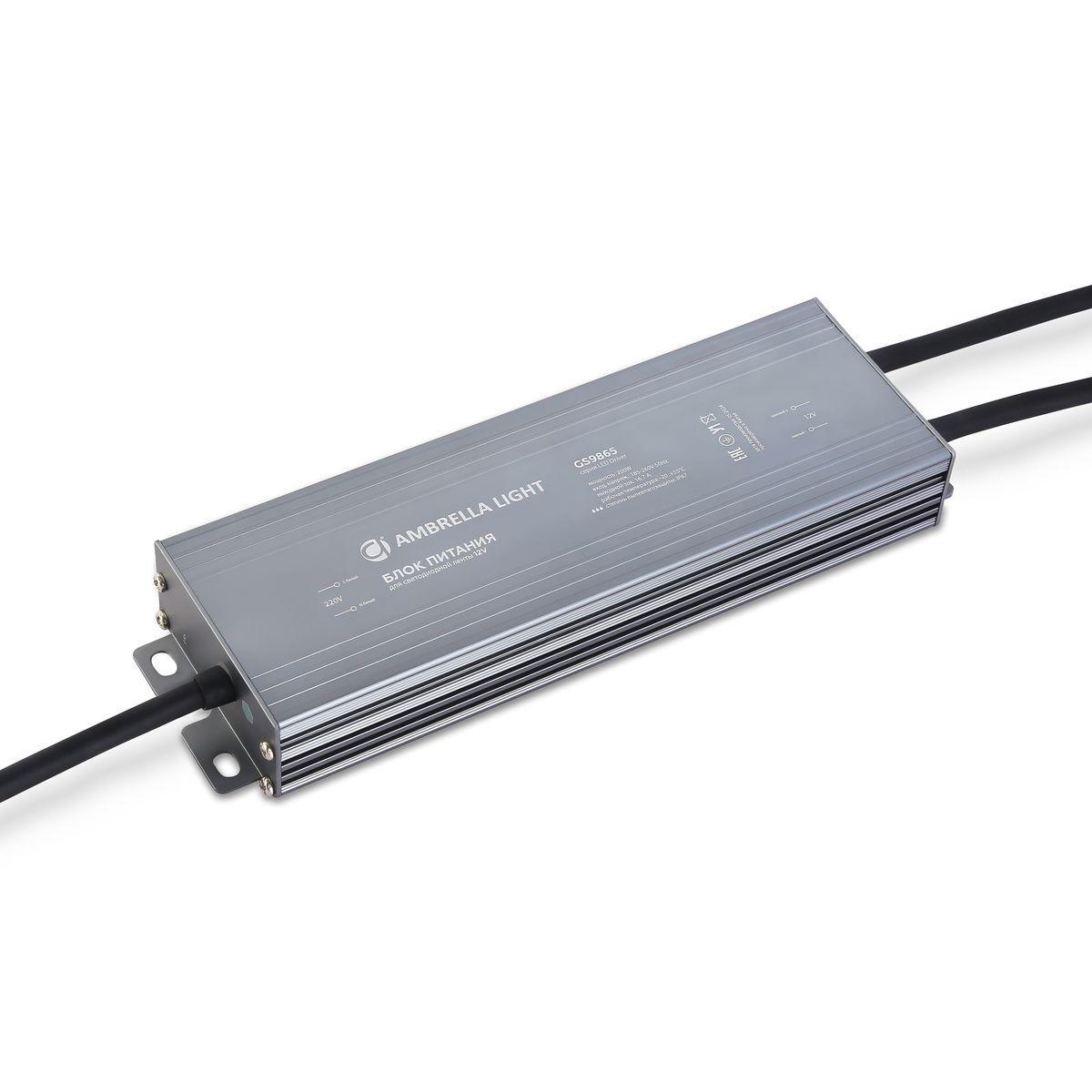 Блок питания для светодиодной ленты Ambrella Light GS9865