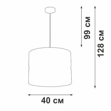 Подвесная люстра Vitaluce V2856-0/1S