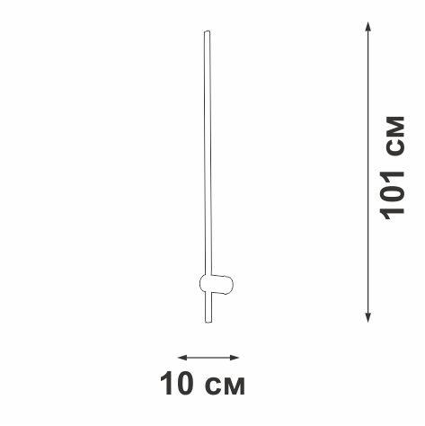 Бра Vitaluce V2535-1/1A