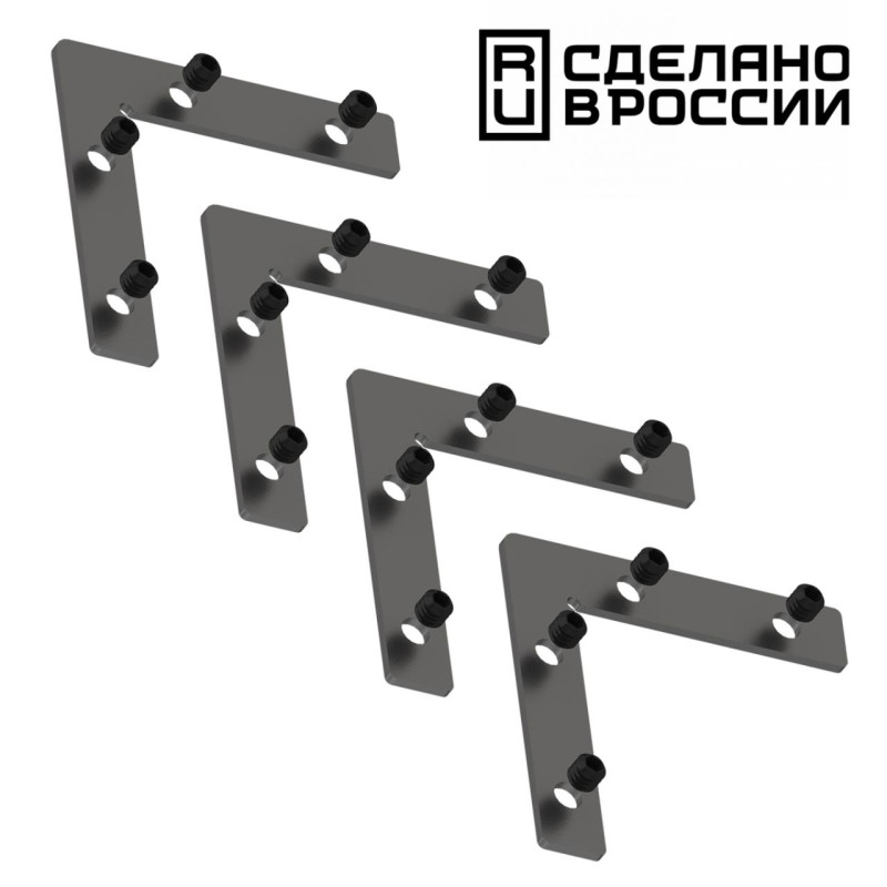 Соединитель профиля Novotech 135134