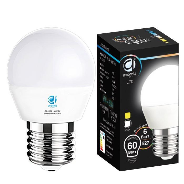 Лампа светодиодная Ambrella light E27 6W 4200K белая 204027