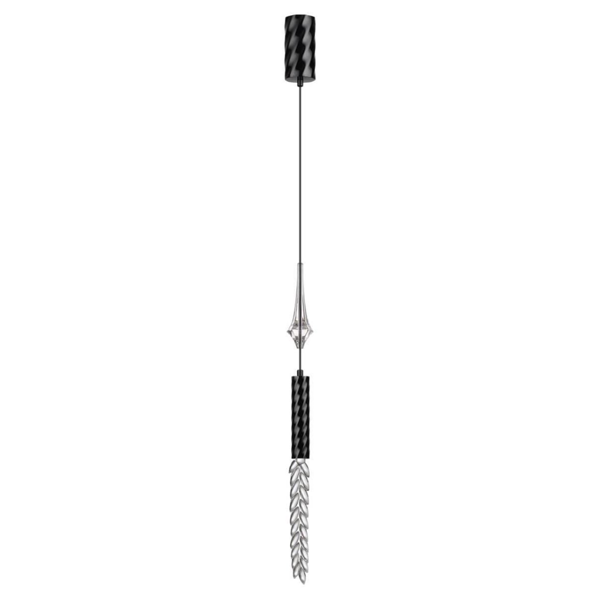 Подвесной светильник Odeon Light 5459/4L