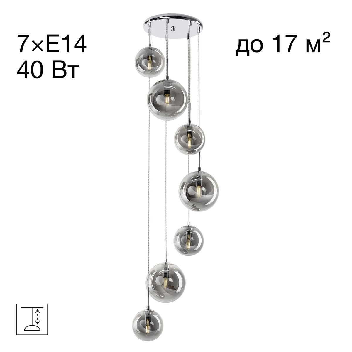 Подвесная люстра Citilux CL102070