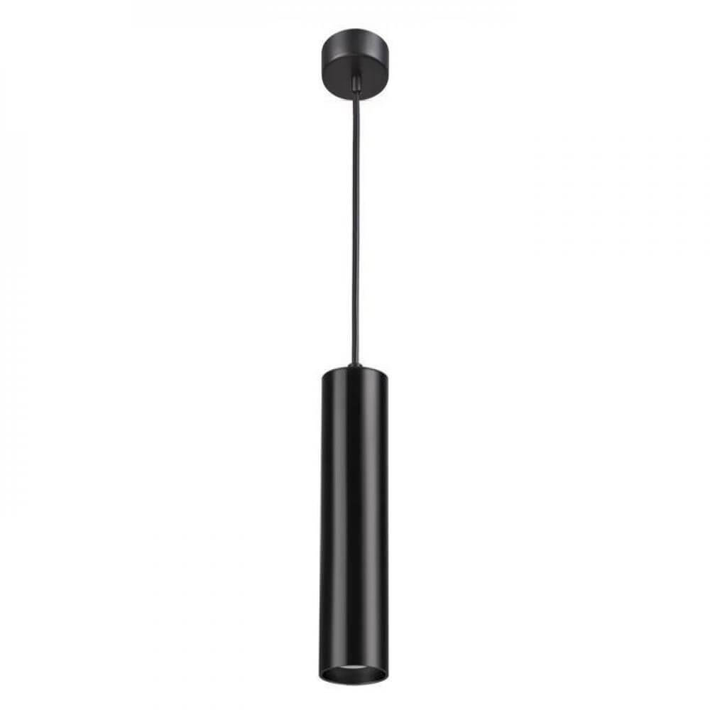 Подвесной светильник ARTE Lamp A1524SP-1BK