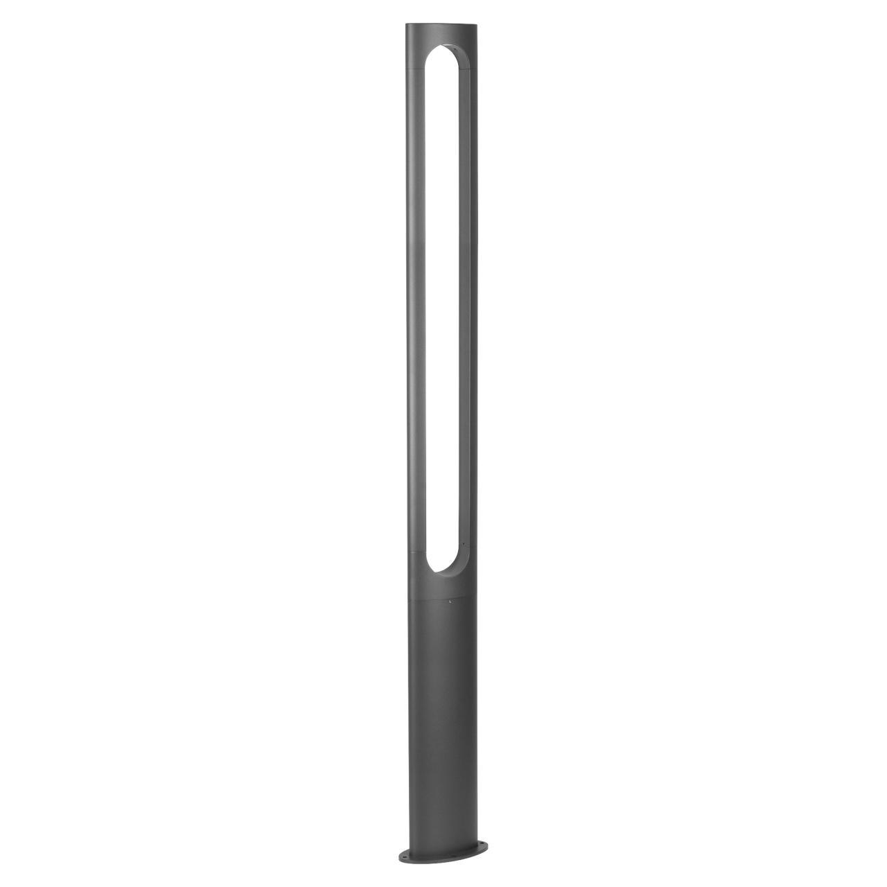 Торшер Arlight LGD-MUSE-BOLL-H2000-18W Warm3000 037522