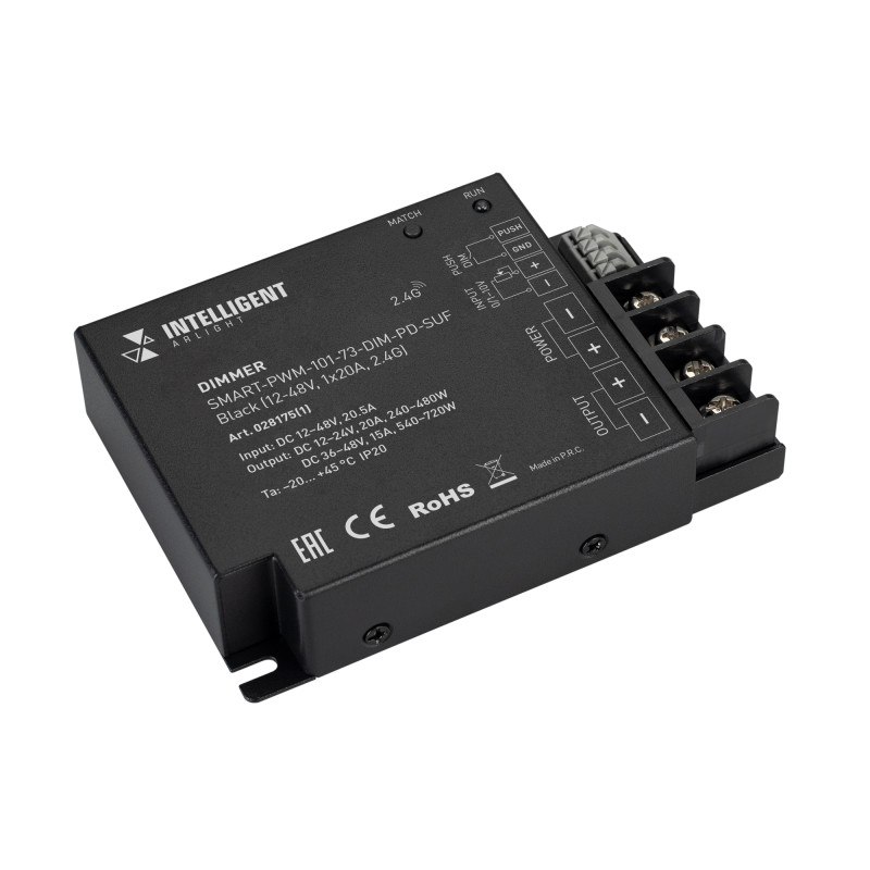 Диммер Arlight 028175(1)