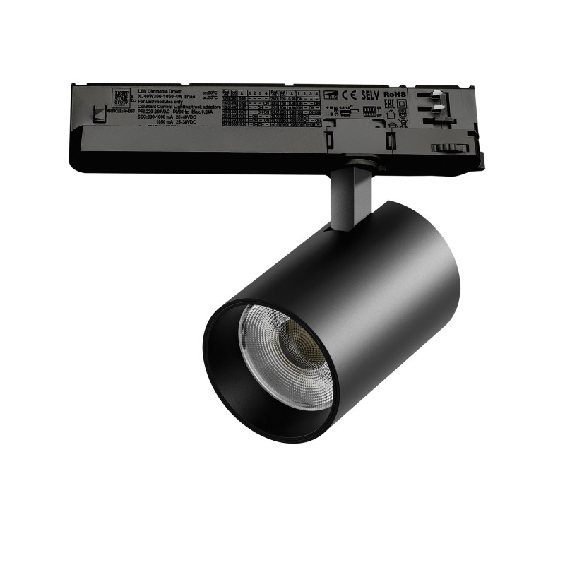 Светильник на шине Lightstar A5337TRIAC