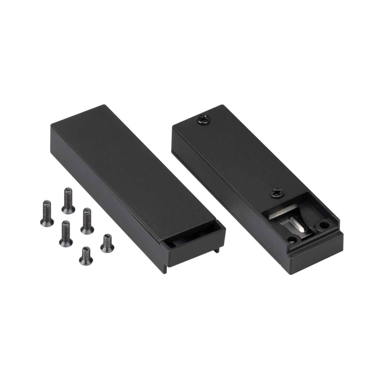 Фиксатор токопроводящего ремня SL-LINE-W20-BELT BLACK Arlight 053545