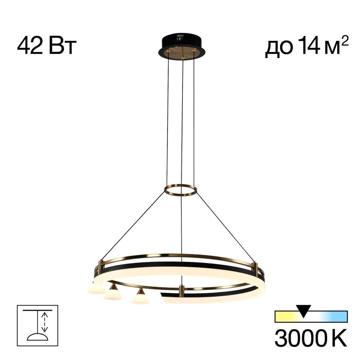 Подвесная люстра Citilux CL211062