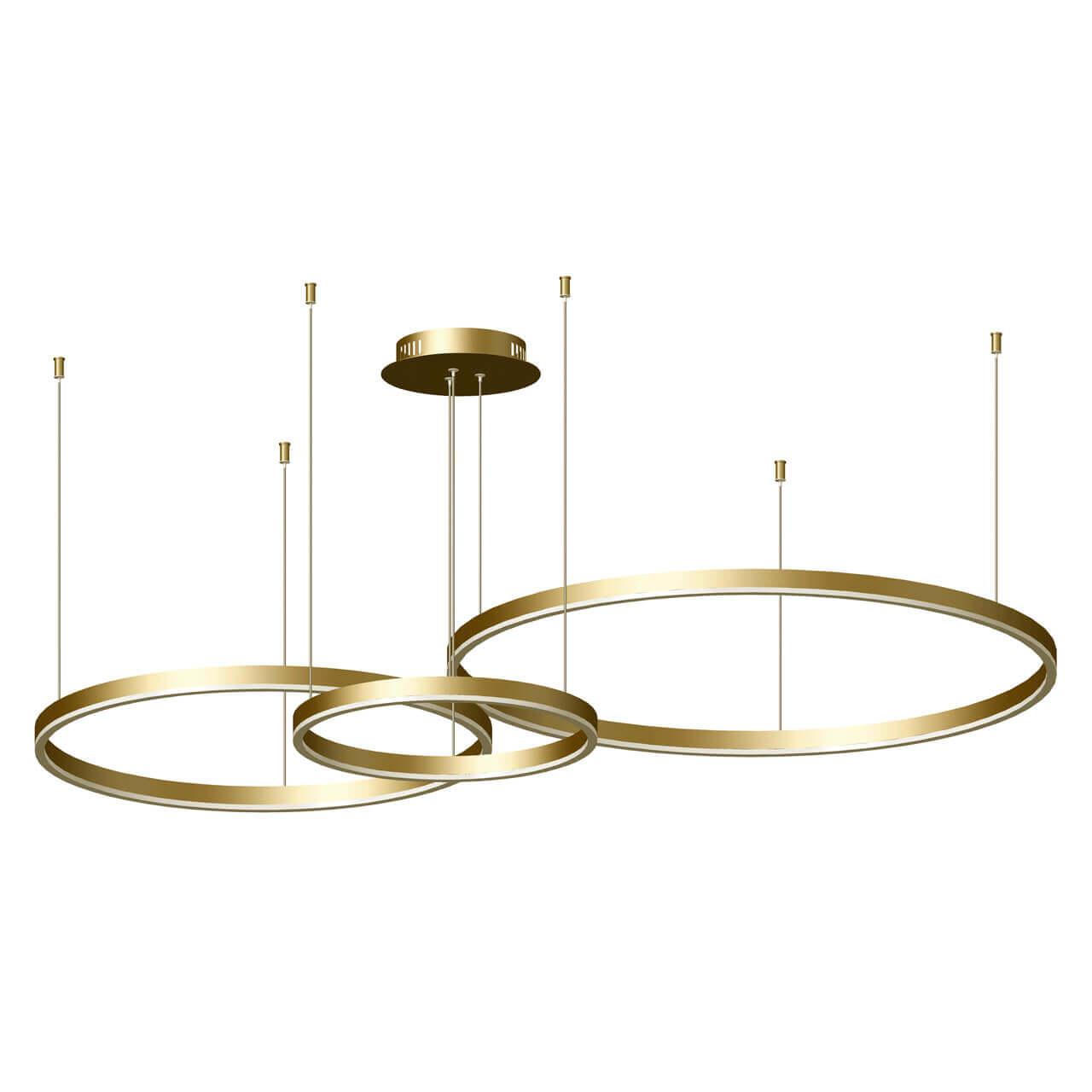 Подвесной светильник Kink Light 08223,33P(4000K)