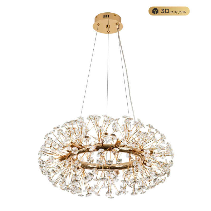 Подвесной светильник MODELUX MS.9029.12 GD