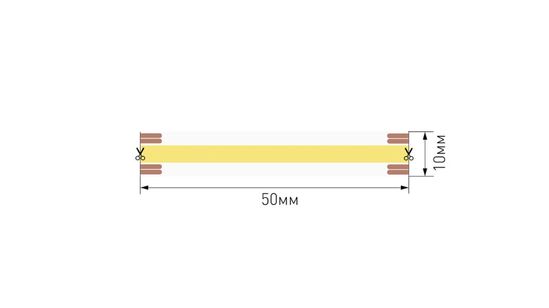 Лента SWG pro 00-00027999