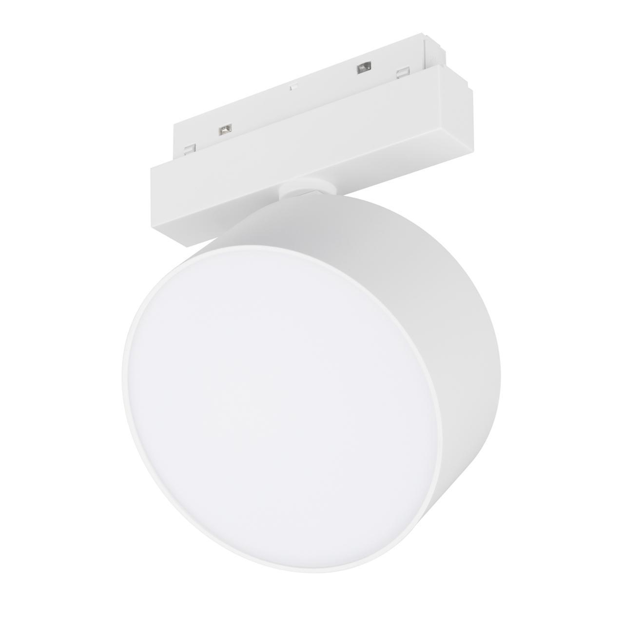 Трековый светодиодный светильник Arlight Mag-Orient-Rondo-R120-15W Warm3000 048364